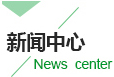 通達(dá)實業(yè)